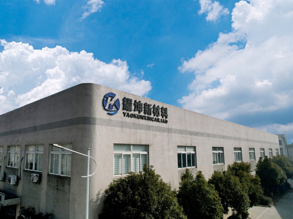 公司外墙